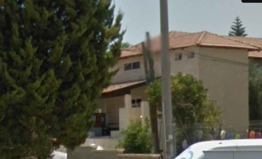 בוסידן