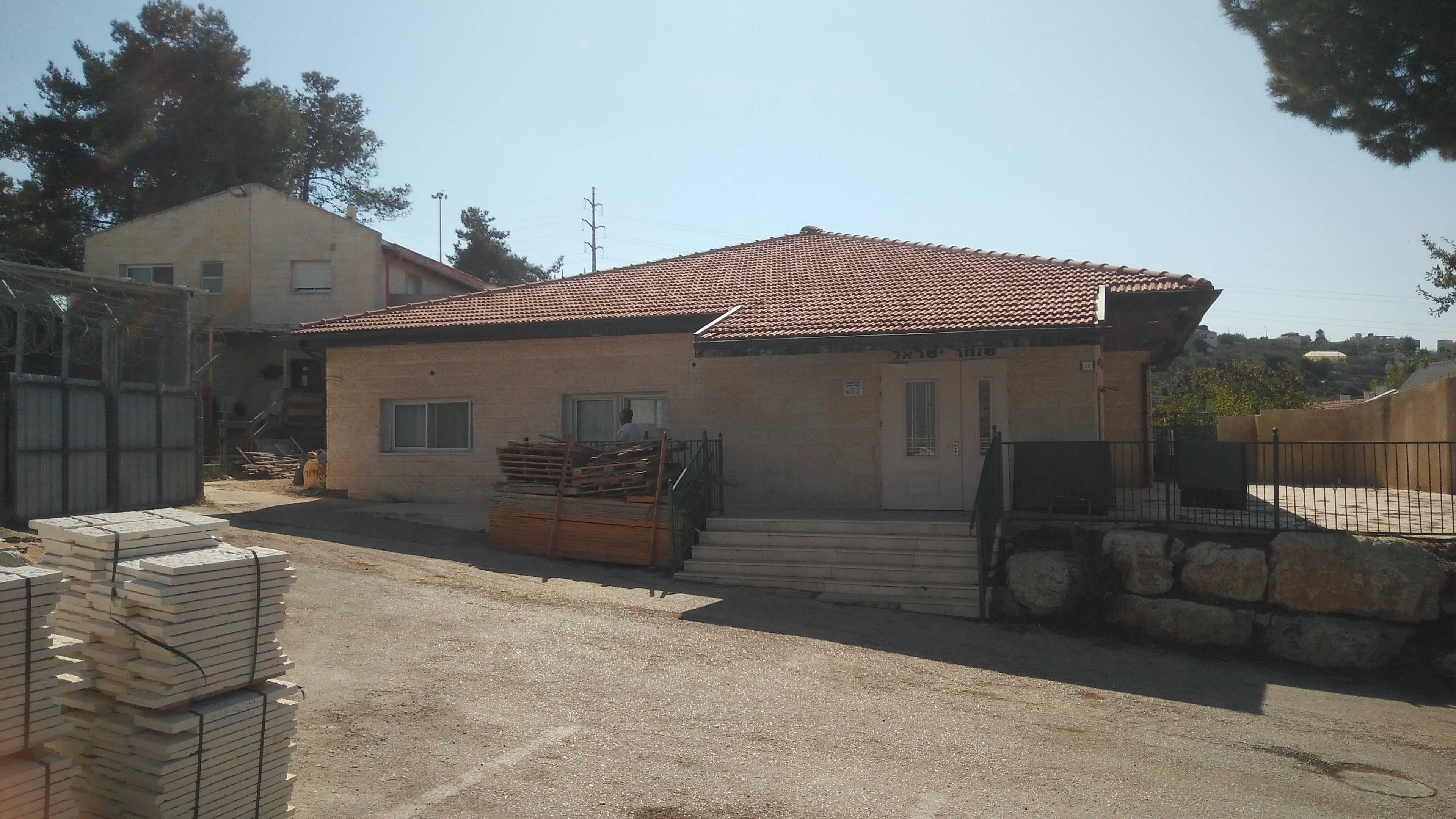 שומר ישראל